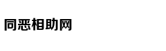 曝中国新轻型坦克已批量服役